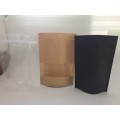Sacos de estoque personalizado tamanho para cima bolsa de café