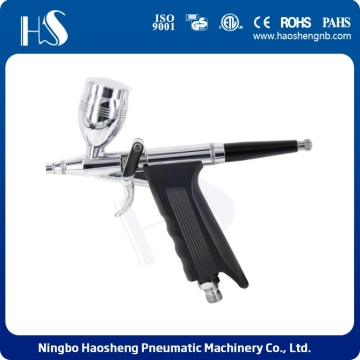 Single Action Airbrush  (HS-116A)