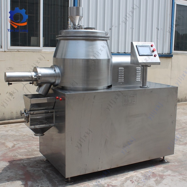 GHL High Speed Mixing Granulating Machine Mixer