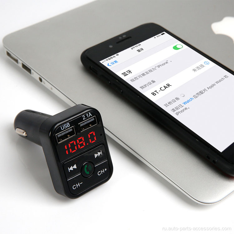 MP3 -плеера по низкой цене для автомобильного зарядного устройства MP3 -плеер
