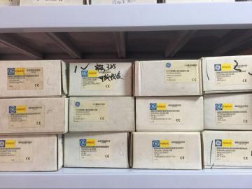 GE IC693PTM100 NEW