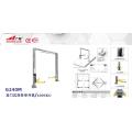 /msite/products/detail/productid/63668980/id/1524098.html