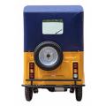 ZKC-1 Electric Passenger Tricycle
