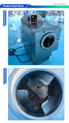 Sesame and Nuts Electromagnetic Roasting Machine