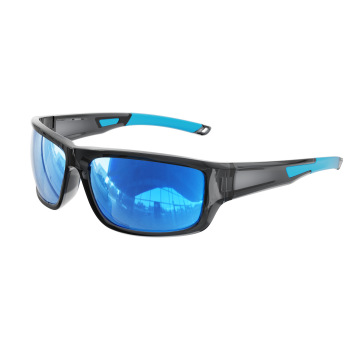 TR90 Wraparound Polarized Sport Sunglasses