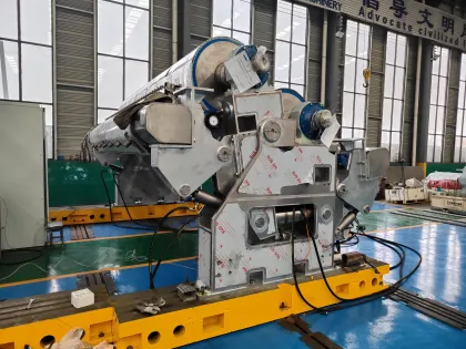 200TPD Specialty Paper Machine