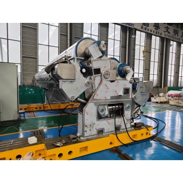 200TPD Specialty Paper Machine
