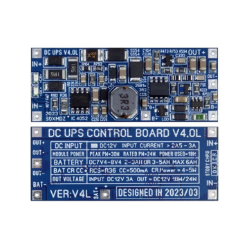 12V 2A DC บอร์ดควบคุมแหล่งจ่ายไฟอย่างต่อเนื่อง - 24W DC UPS Power Module V4.0L รุ่นต่ำ