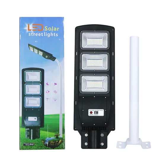Outdoor Integrated All In One Solar Street Light