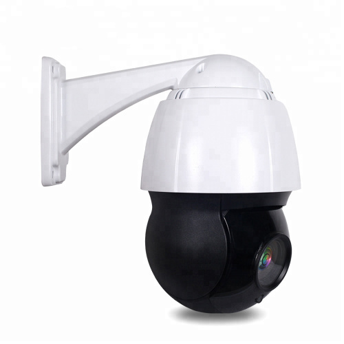 4.5" 20X Speed Dome 5.0MP IP PTZ Camera