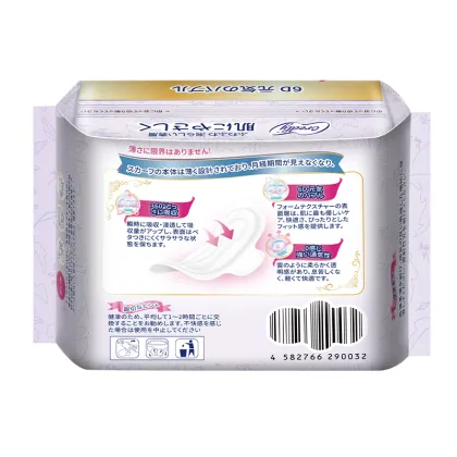 Wholesale 290mm natural sanitary pads womens pads
