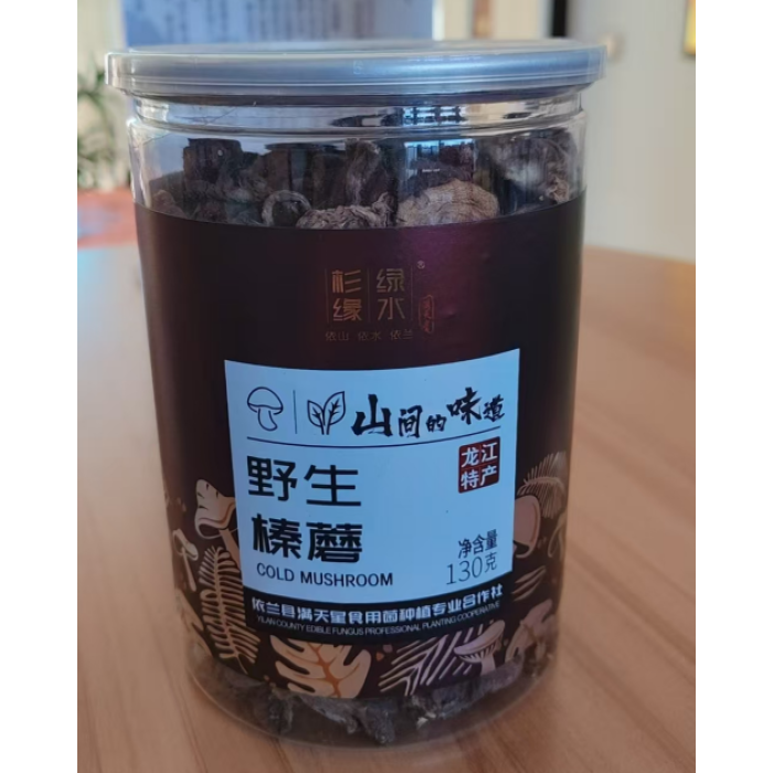 Delicioso cogumelo de avelã seco