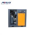 Best sale air screw compressor with low price