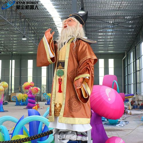 Robot humanid animatronic untuk dijual