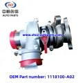 Turbocharger ee loogu talagalay Beddelka CS95 2.0T 1118100-A02