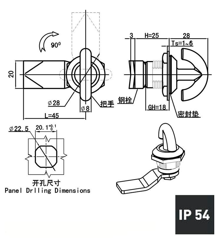 MS7151