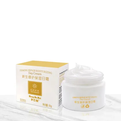 Daily Firm Face Skin Care Smoothing Cream
