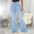 High Waisted Classic Flared Denim Pants