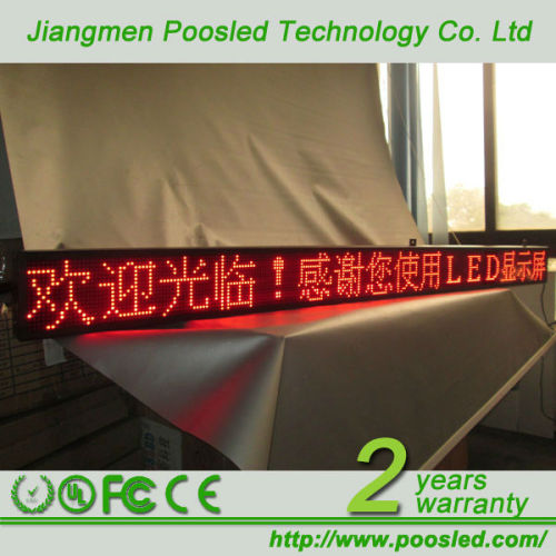 Red LED Moving Message Display Sign