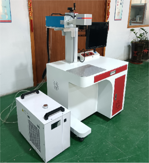 UV Laser Marking Machine