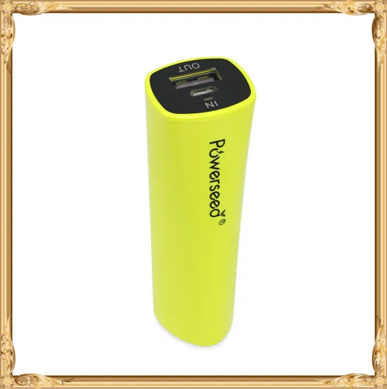 OEM Rainbow power bank 2600mah easy to carry
