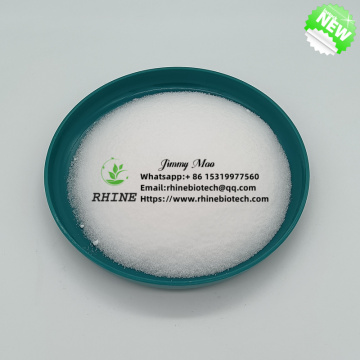 Высокое качество Metronidazole Benzoate CAS 13182-89-3