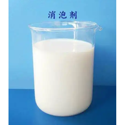 Antischiuma a base siliconica ad alta efficienza