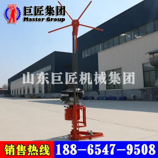 QZ-2B Gasoline engine water well drill rig machine core drilling rig machine for geological exploration