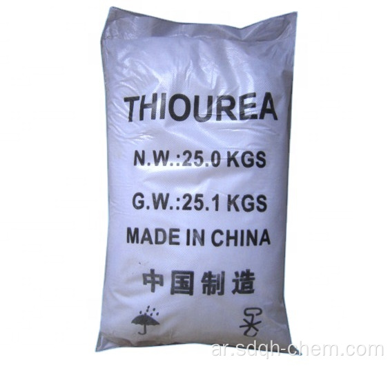 تطبيق CH4N2S Thiocarbamide Thiourea Dyestuff