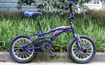 16inch Jaguar Freestyle BMX Bike