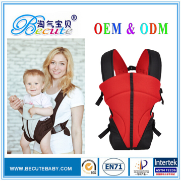 2015 hot sell new design multi-function baby carrier