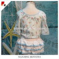 /msite/products/detail/productid/52675921/id/527396.html