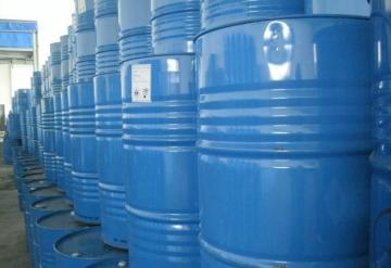 99% Ethylene Glycol Monoethyl Ether with Good Quality