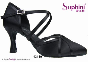 Suphini Black Closed Toe Practice Ballroom Dance Shoes
