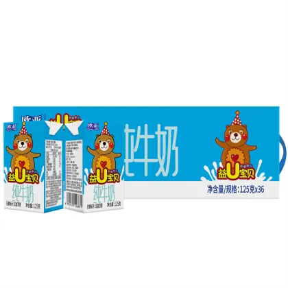 Kids Nutritional Pure Milk Family Pack