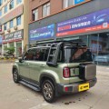 Baojun Yep Plus 2025 Flagship Edition