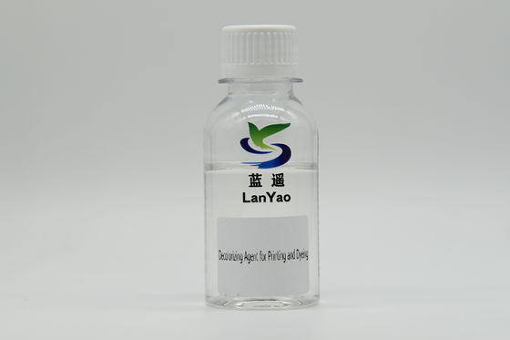 연장 된 유효 기간을 가진 비경 스 패브 트리트먼트