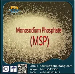 (MSP) Industrial Grade Monosodium Phosphate / Sodium Dihydrogen Phosphate