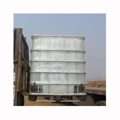 S-Sailing Food Grade Glacial Acetic Acid