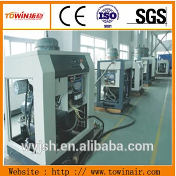 18.5 kw screw compressors price list TW25A