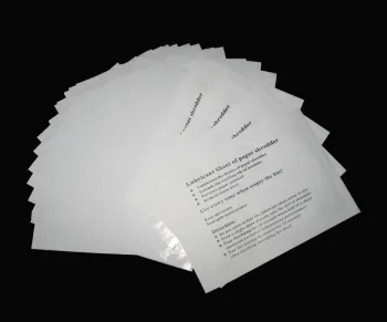 shredder lubricant pouch