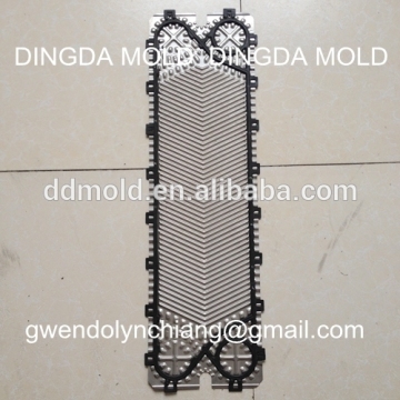 Swep GC9 plate for Tranter Plate Heat Exchanger