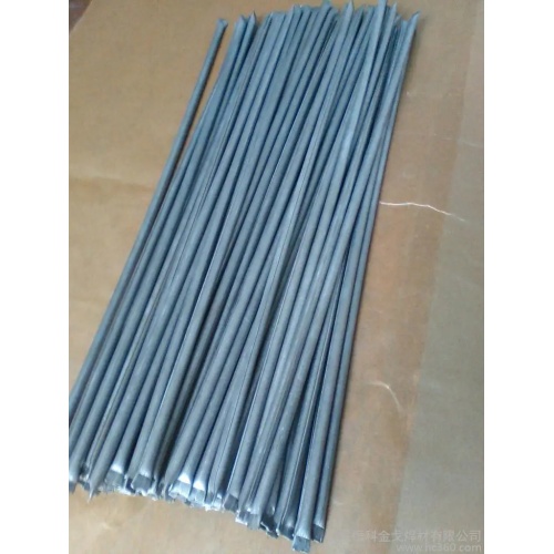 Tungsten carbide tubular welding rod