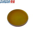 /msite/products/detail/productid/54153161/id/541039.html