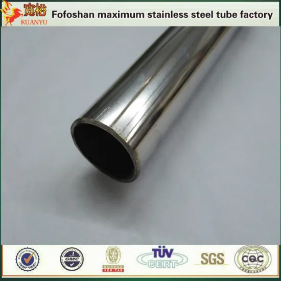316 40mm diameter stainless steel pipe