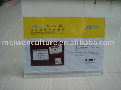 desk name card holder