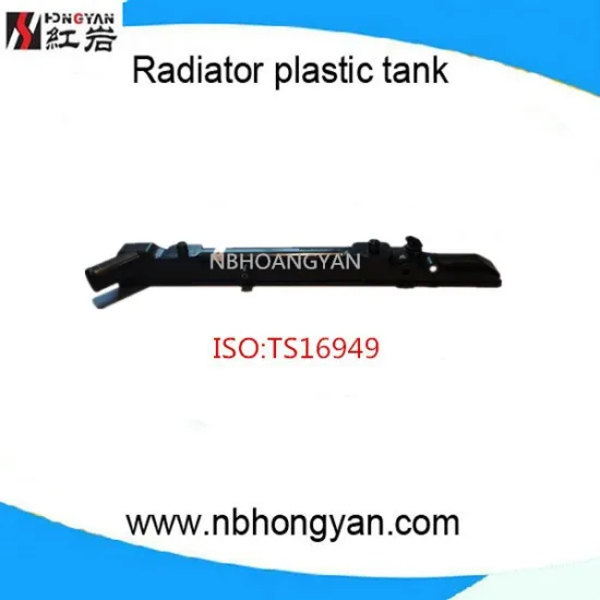 radiator type auto plastic tanks for MA