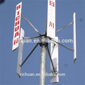 200w 300w 600w 1000w 2000w 3000w 5000w 10kw chinese wind generator china wind power generator