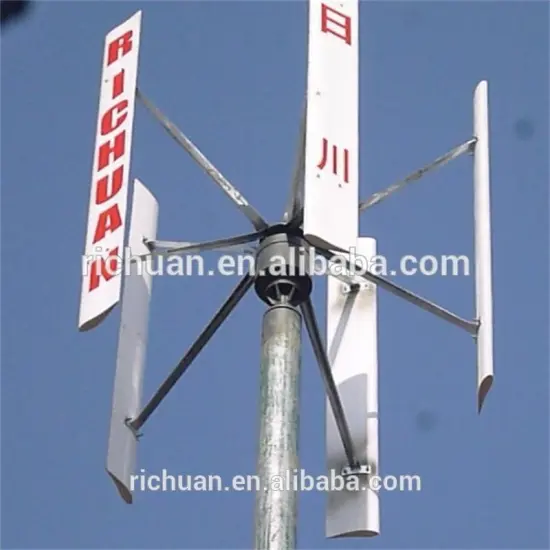 200w 300w 600w 1000w 2000w 3000w 5000w 10kw chinese wind generator china wind power generator