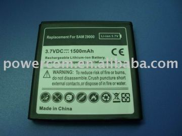 For phone battery I9000